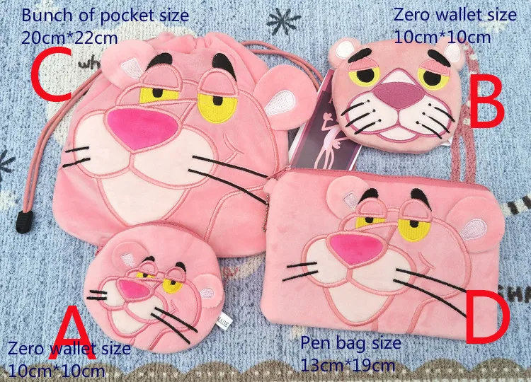 Плюшевая игрушка креативная мультяшная Мягкая &quotРозовая пантера&quot сумка