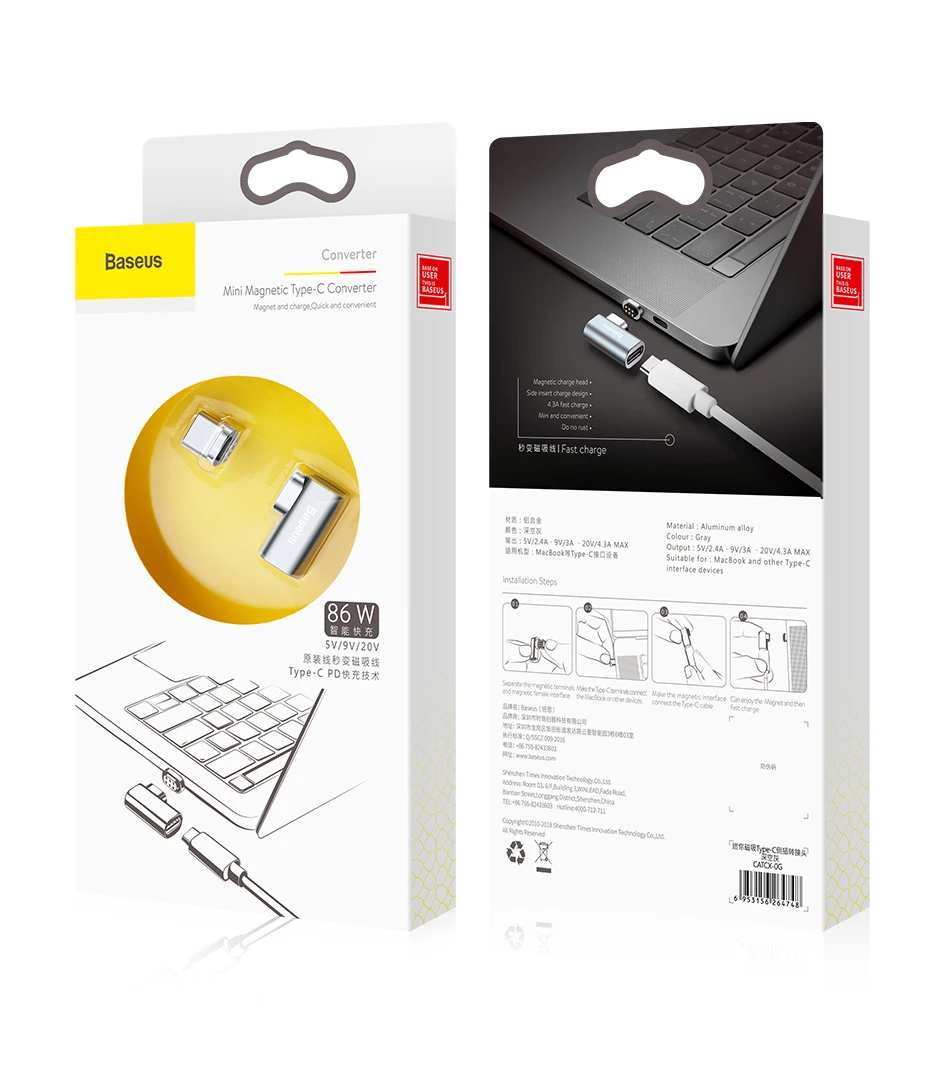 Baseus 86 Вт USB C кабель для type-C Магнитный адаптер для Macbook huawei mate 20 Pro OnePlus 6 быстрая зарядка магнит type C разъем