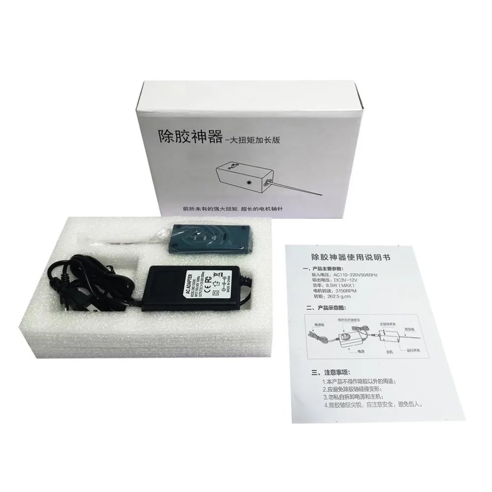 Mobile Phone Screen Separation Liquid Crystal Polarized Degumming Machine | Инструменты