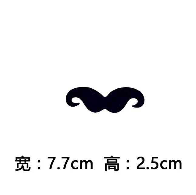 Губы Усы мышь динозавр китайские пластыри Genius железные или пришитые тканевые