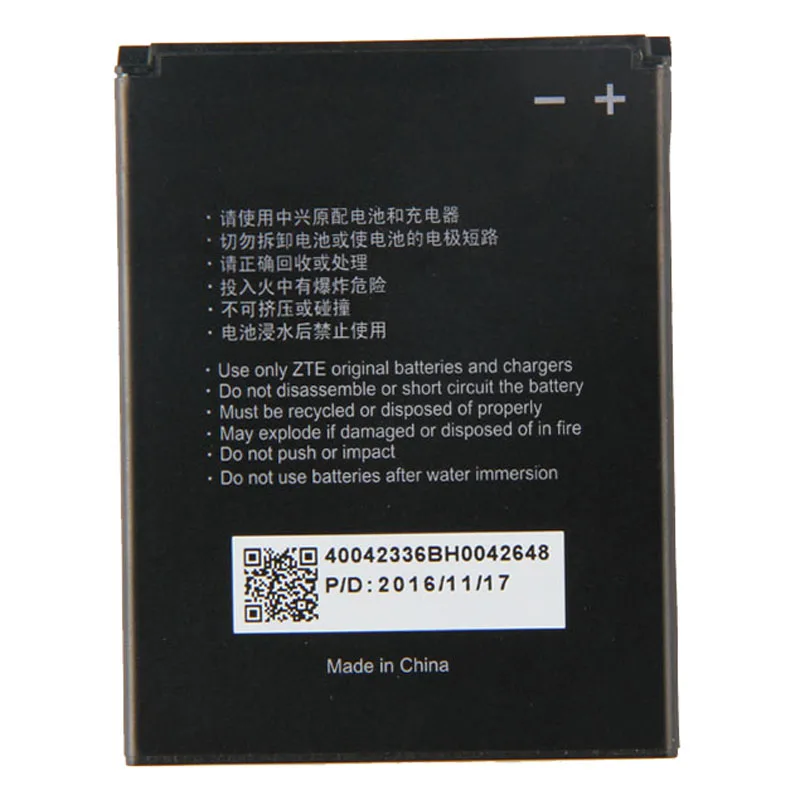 Оригинальный аккумулятор Li3818T43p3h594650 для телефона ZTE V889M U817 U795 U807 V956 N818 T807 U970 U930 1800