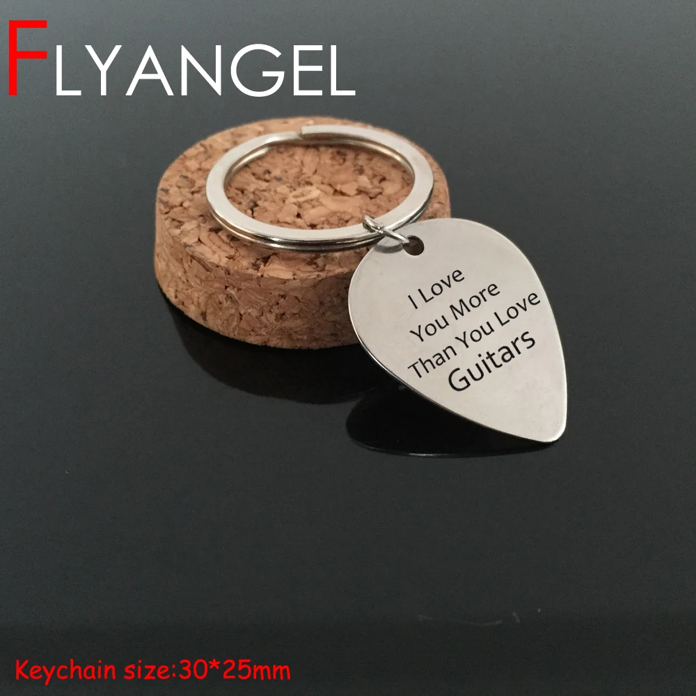 FLYANGEL красивая гитара брелок для ключей с гравировкой я люблю тебя больше чем вы