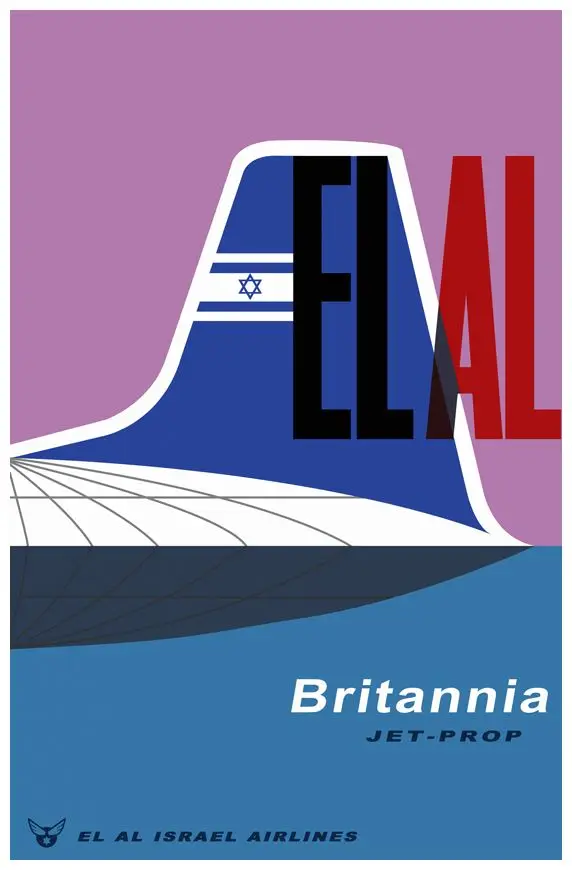 Израиль EL AL Airlines туристический Боинг 707 Ретро ВИНТАЖНАЯ фотография холст