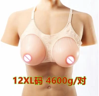 silicone fake false breast crossdresser silicone breast form silicone breast chest prosthesis 4600g hhijk lm n