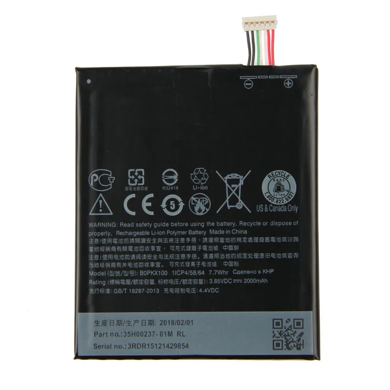 Оригинальный аккумулятор высокой емкости BOPKX100 для HTC Desire 626 D626W D262D 626G 626S D626T D262W 2000