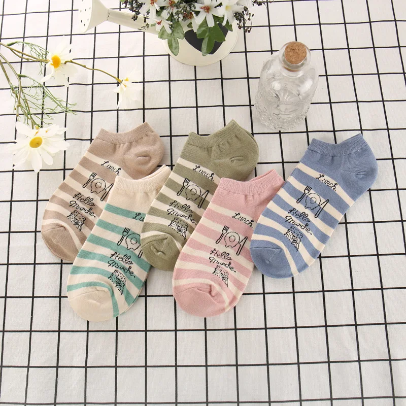 

Women's Socks & Hosiery