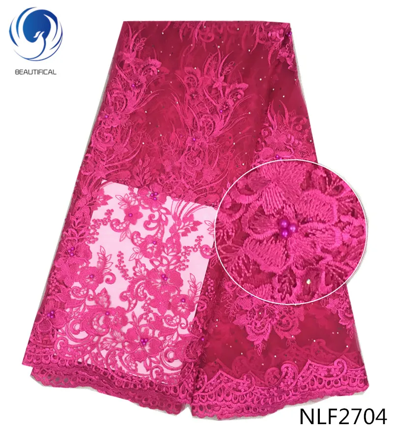 

BEAUTIFICAL african lace fabrics nigerian net lace with embroidery beads /atones Hot sale embroidery french lace 5yards NLF27