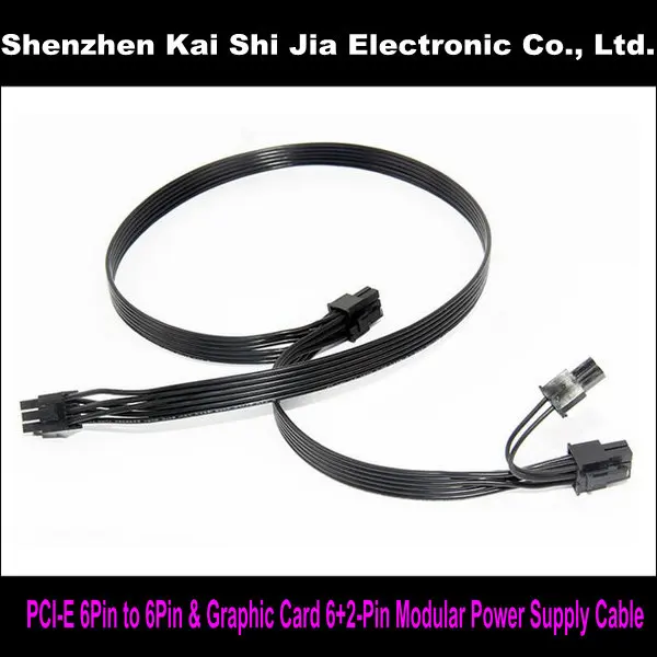 Высококачественный модульный кабель питания 6Pin PCI E к и 8 (6 + 2) Pin для видеокарты