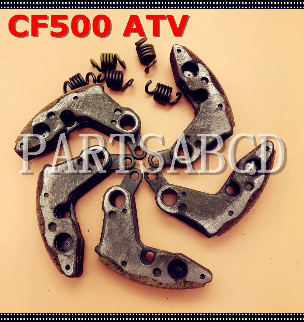 Колодки сцепления CFmoto CF188 CF500 500 куб. См с пружиной для квадроцикла UTV Go Kart колодки
