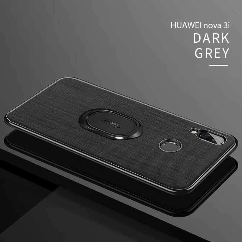 nova 3i-Grey Чехол для Huawei Nova 2 Nova 2 s Nova 3 чехол Fundas анти-капля силиконовый ПК магнитное кольцо чехол для смартфона для Nova2 2 Plus чехол - Цвет: nova 3i-Grey