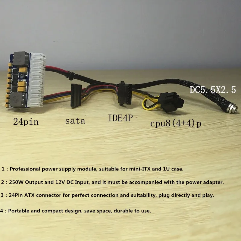 Блок питания для ПК 250 Вт блок 12 В 24Pin Pico PSU ATX автомобильный мини ITX постоянный ток в