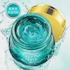 Маска для сна лица, увлажнение с осветляющим эффектом, Отбеливающая увлажняющая маска для контроля жирности кожи лица