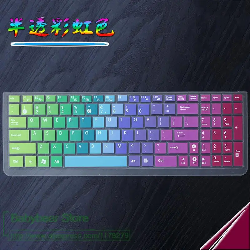 Силиконовая Защитная крышка для клавиатуры 15 6 дюйма Asus R510 R513 R556 R557L S56 S550 T53K TP550LD U50