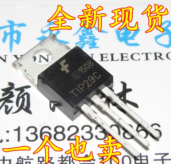 

10pcs/lote TIP29C TO-220 TIP29