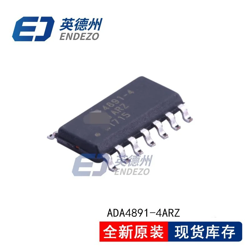 

Original Product SPA12N50C3 MAX4373FEUA+T STM32F101VBT6 AD8065ARTZ-REEL7 ADA4891-4ARZ AD620ARZ-REEL7