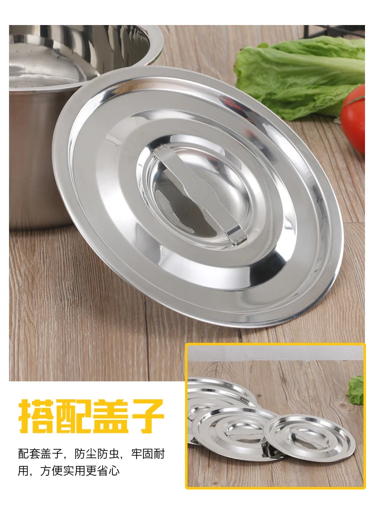 Salad Food Mixing Bowl SUS 304 Stainless Steel Large Soup Bowl with lid tableware useful kitchen cooking tool utensil