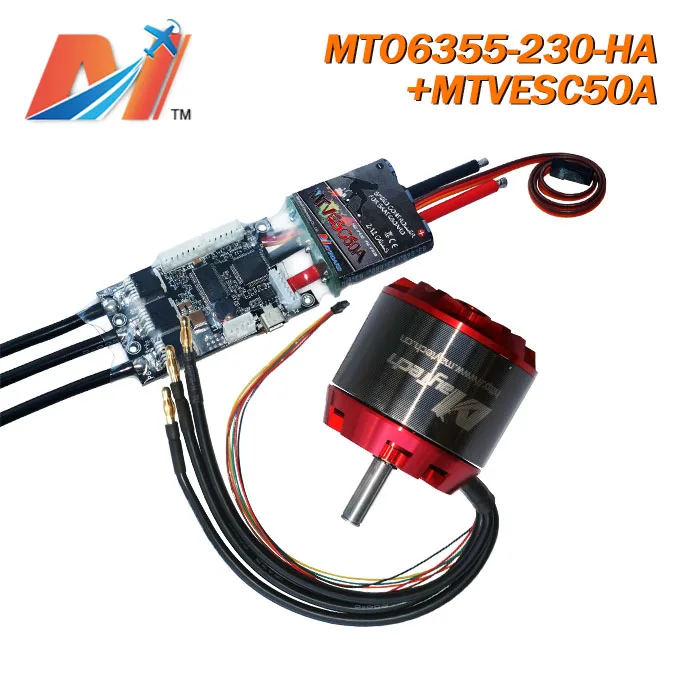 Maytech 6355 230kv моторное Велосипедное колесо и 12s hv сенсорный супер esc аналогичный vesc