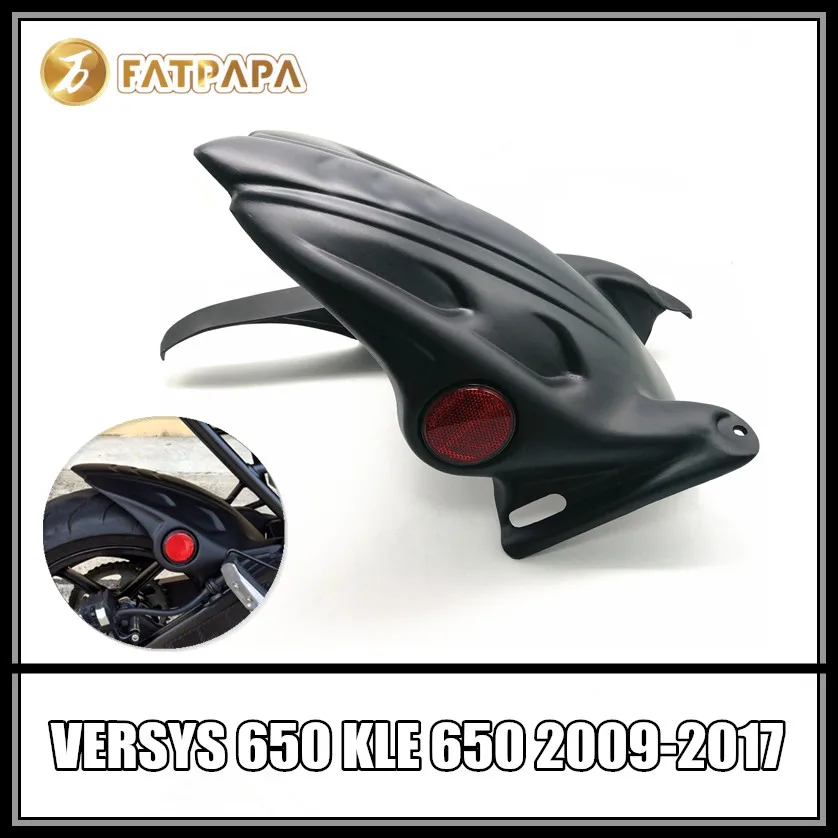 Аксессуары для мотоциклов VERSYS 650 задняя шина из АБС крыло подходит Kawasaki 2009 2017