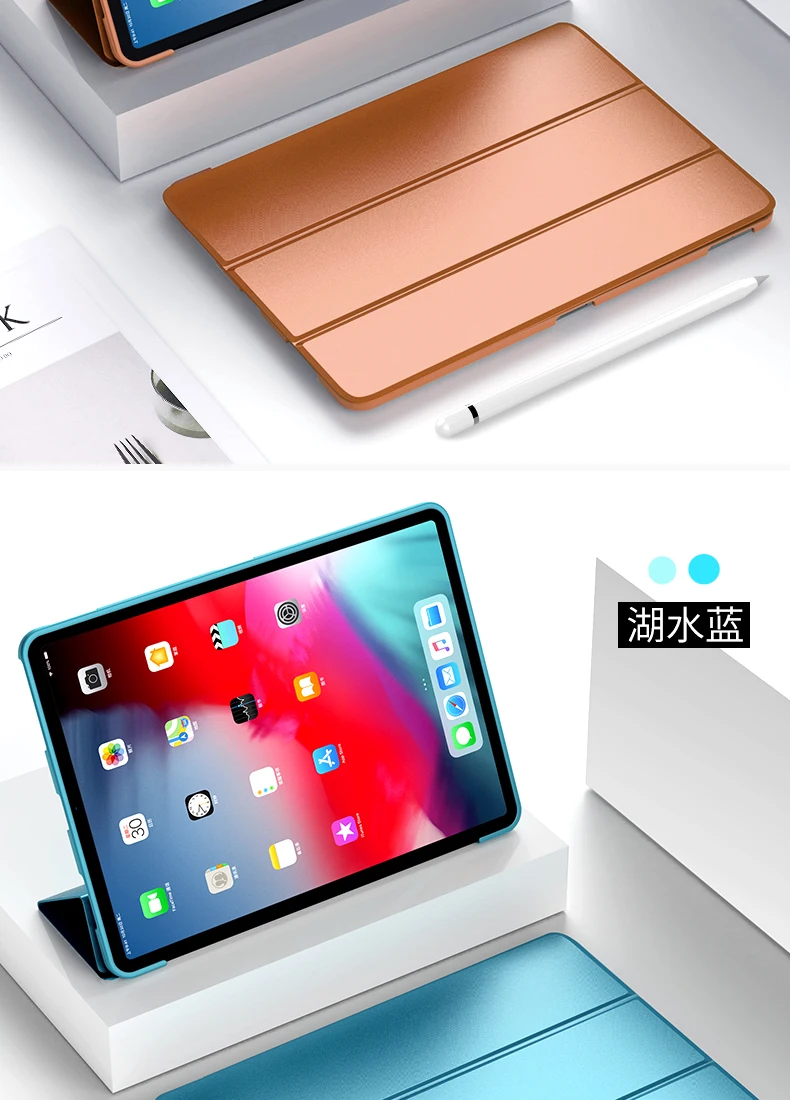 Чехол для IPad Pro, 11 дюймов, из искусственной кожи, мягкий силиконовый чехол на заднюю панель, ультратонкий светильник, трехслойный смарт-чехол для IPad Pro, 11 дюймов, Fundas