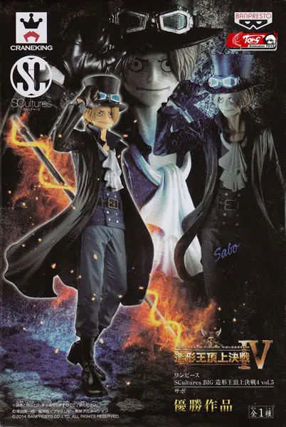 Японский аниме &quotOne Piece&quot оригинальные скульптуры BANPRESTO BIG Zoukeiou 4 ПВХ фигурка Vol.5 -