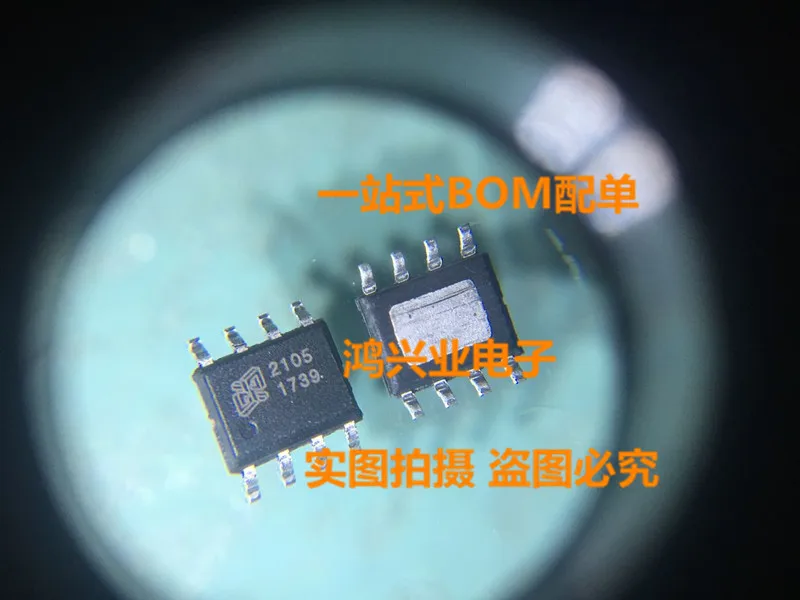 Федор воробьев 2105 дрифт. Лада 2105 черная. Ваз 2105 дрифт фёдора воробьёва. Ваз 2105 черная. Дрифт жига рдс.