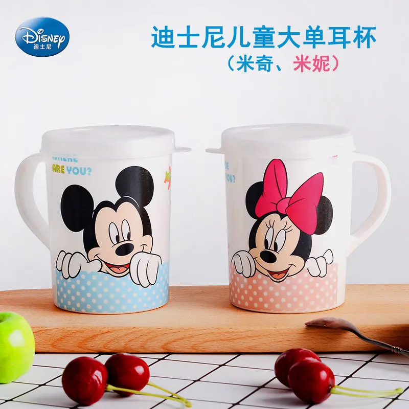 Disney 200ML Cartoon Mickey Minnie Straw cup With lid boys  girls kindergarten Bottle  Single ear cup enlarge