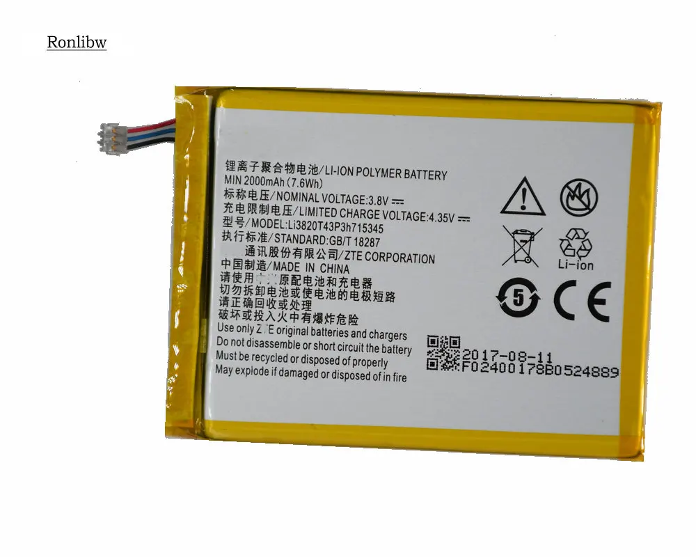 Аккумулятор Ronlibw Li3820T43P3h715345 сменный для ZTE Grand S Flex MF910 MF910S MF910L MF920 MF920S MF920W с