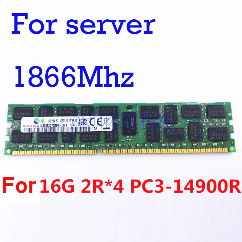 1866 МГц для памяти сервера только R DIMM Оперативная память s DDR3 4 GB 8 16 PC3 14900 1Rx4 2Rx4 ECC REG