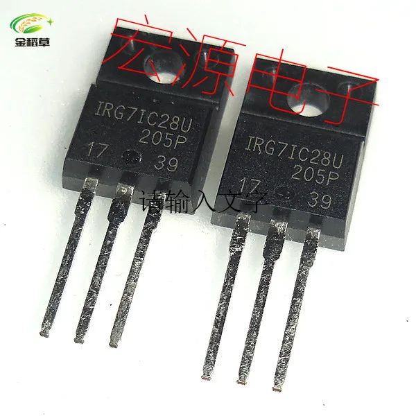 Бесплатная доставка 100 шт./лот IRG7IC28U IRG71C28U G7IC28U IRG7IC28UPBF новая Оригинальная