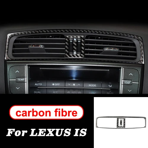 Box switch Для LEXUS IS250C300 350C внутренняя отделка из углеродного волокна кондиционер CD-навигация панель управления decoration2006-2012accessories - Название цвета: Box switch