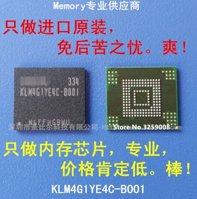 

KLM4G1YE4C-B001 KLM4G1YE4C 100% новый импортный оригинал 2 шт