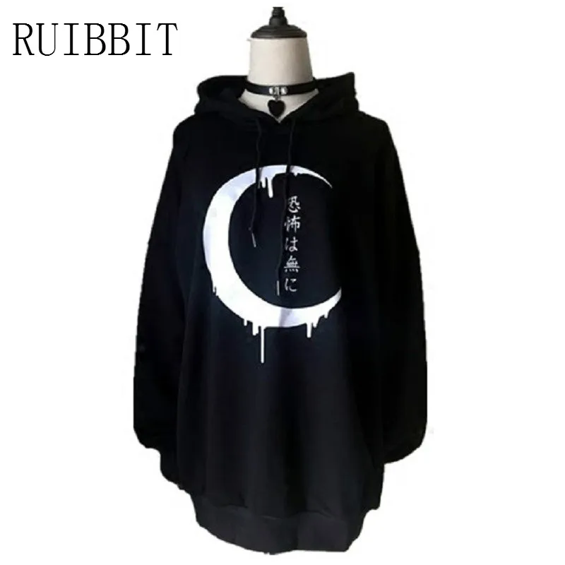 Женская толстовка с капюшоном готическая Черная Толстовка длинным рукавом и