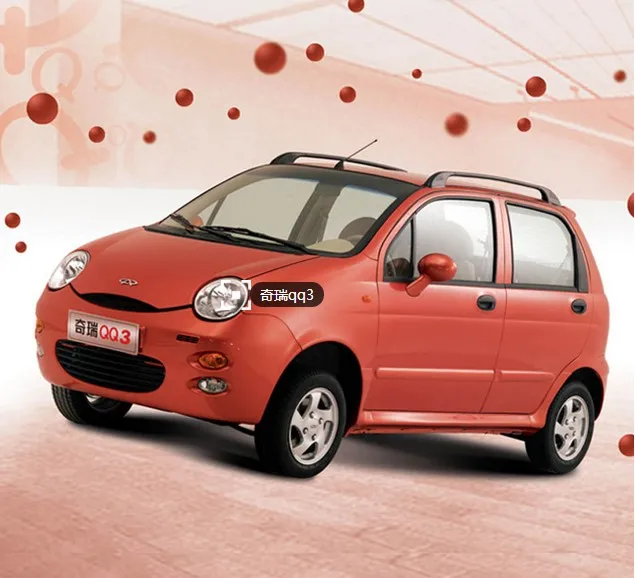 Наружная ручка автомобильной двери Chery QQ QQ3 S11 QQ6 Jaggi S21 A1 A13 Kimo Face Arauca RL RR FR 4 шт.|auto door