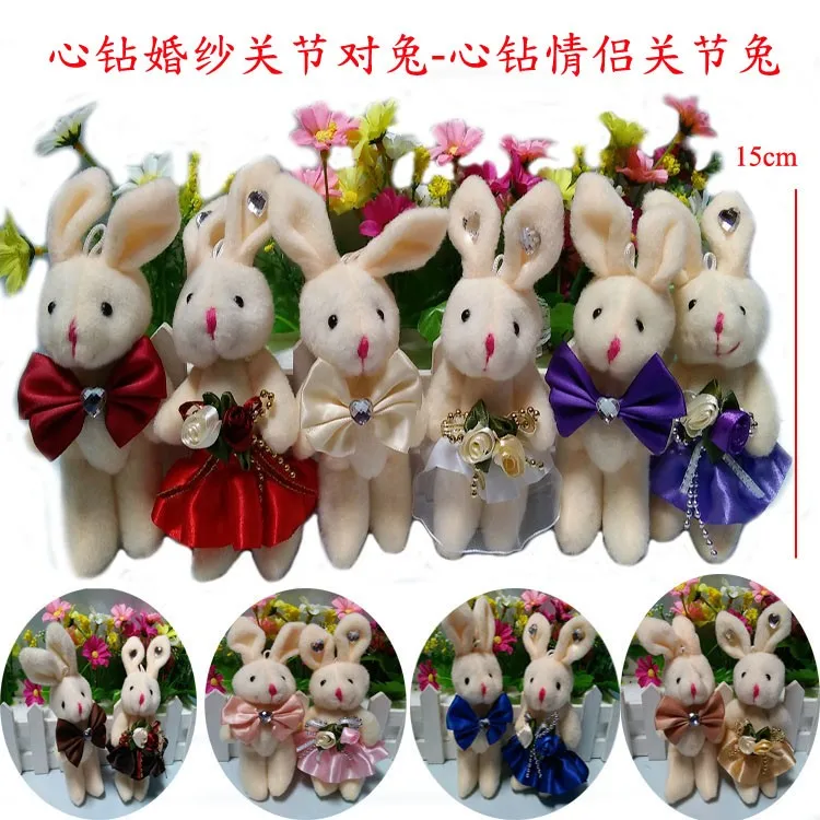 Одна пара 15см плюшевых свадебных кроликов вместе с подарком на День Святого Валентина, 10 цветов на выбор.