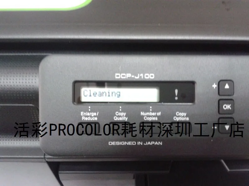 Новинка длинный фотографический картридж фотография для брата | Компьютеры и