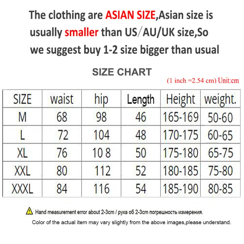 Летние Джастин Бибер стильные бегущие сетчатые шорты для мужчин Высокая Талия