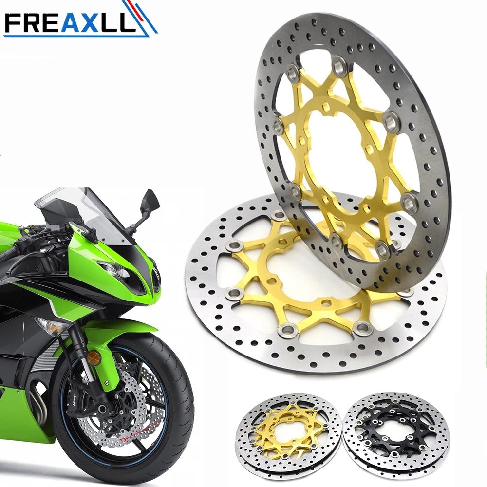 

Передние аксессуары для мотоциклов, детали тормозных роторов для SUZUKI GSXR600 750 06-10 GSXR1000 K5 05-06, 2 шт.
