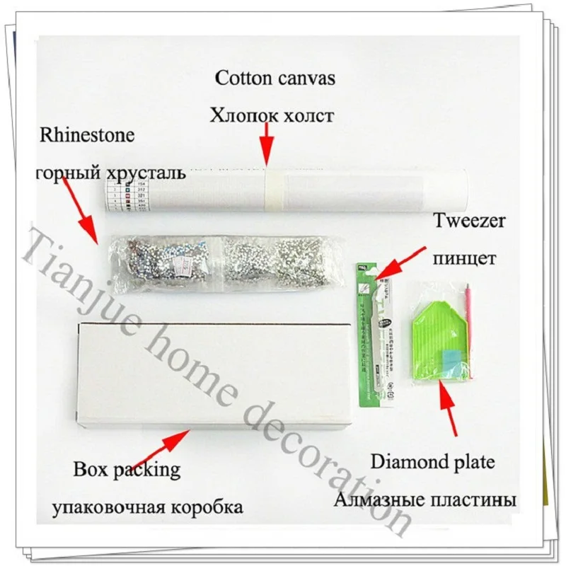 5D алмазная вышивка сделай сам павлины на удачу декоративные полные круглые