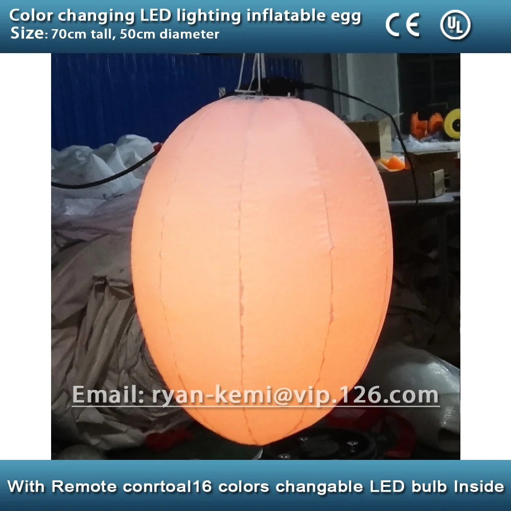 Party bar decoration color changing LED lighting inflatable egg balloon ellipsoid ellipse oval ball | Игрушки и хобби