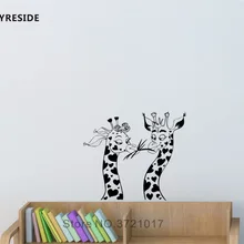 Joyestee Жирафы настенные Африканские животные наклейка виниловая