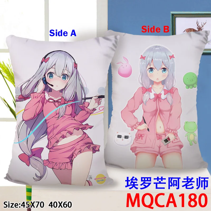 Аниме &quoteromanga sensei&quot подушка 40x60 см Декоративные подушки Izumi Sagiri качественное