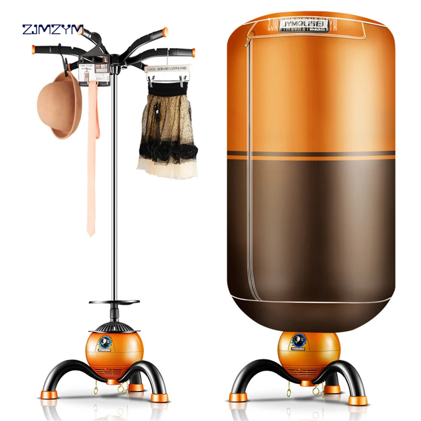 

JM-Q3 New Electric Portable Ventless Clothes Dryer Sale Folding Clothing Drying Machine Orange Digital Automatic Timer 220V/50Hz