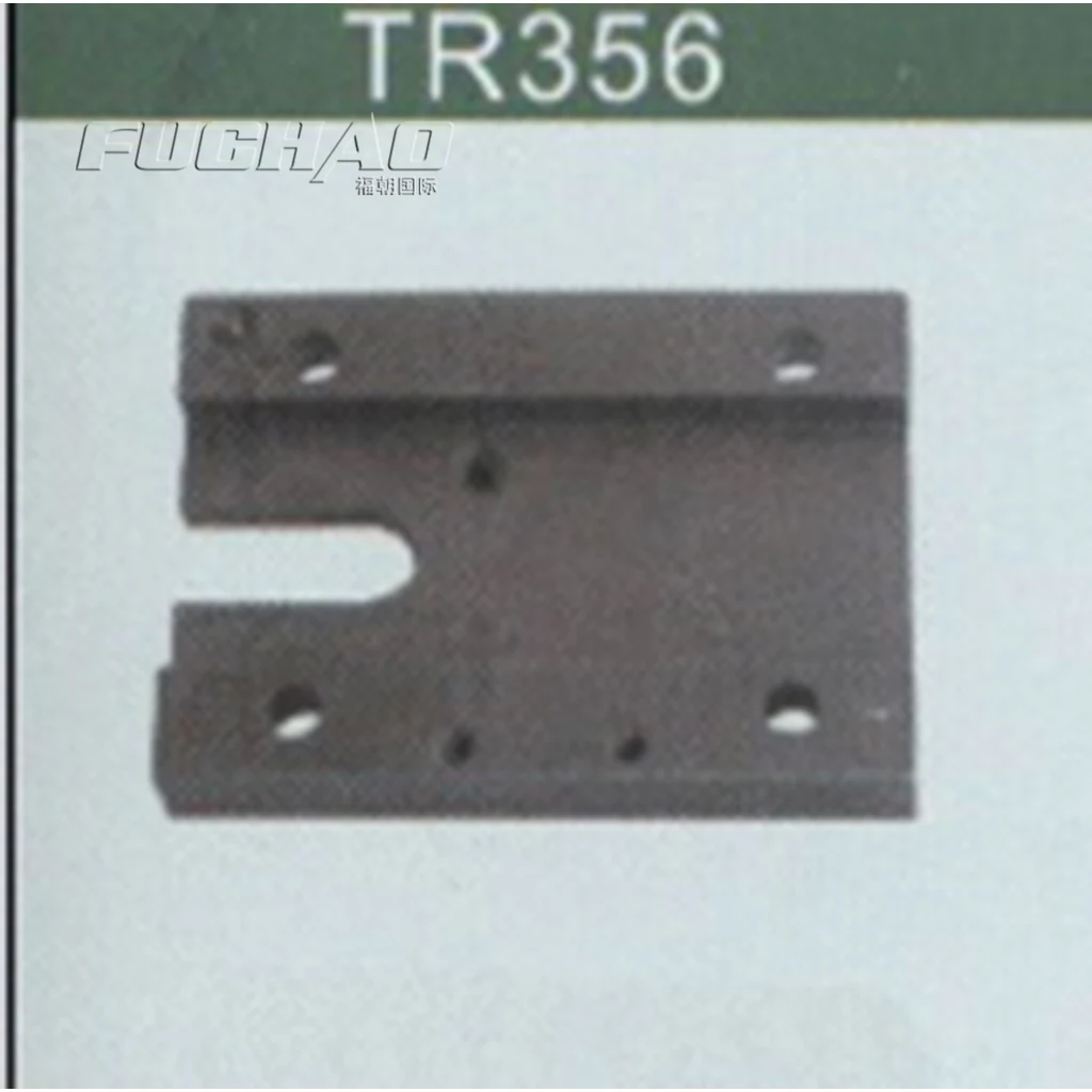 TR356 большая белая кнопка 808 желоб доска фиксированная пластина|plate lamp|plate rollplate paper |