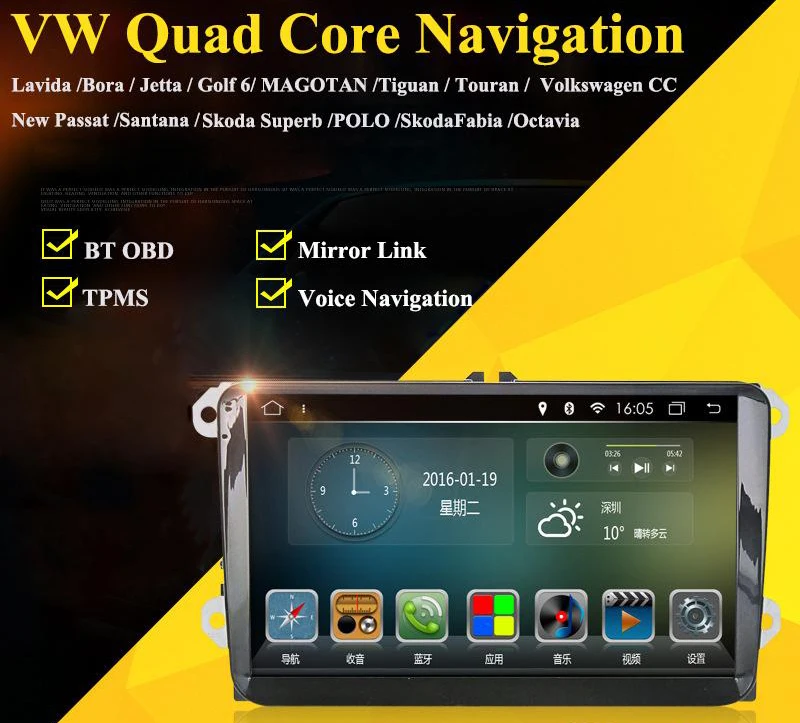 

9" Android Car DVD GPS/Audio Radio Stereo for VW Lavida/Bora/Jetta/golf 6/MAGOTAN/Tiguan/Touran/Touran/VW CC/new Passat/Octavia