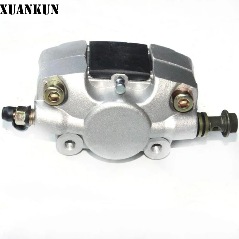 Пляжная машина xuankun аксессуары тормозной насос ATV задний|brake pump|brake pump rearrear brake |