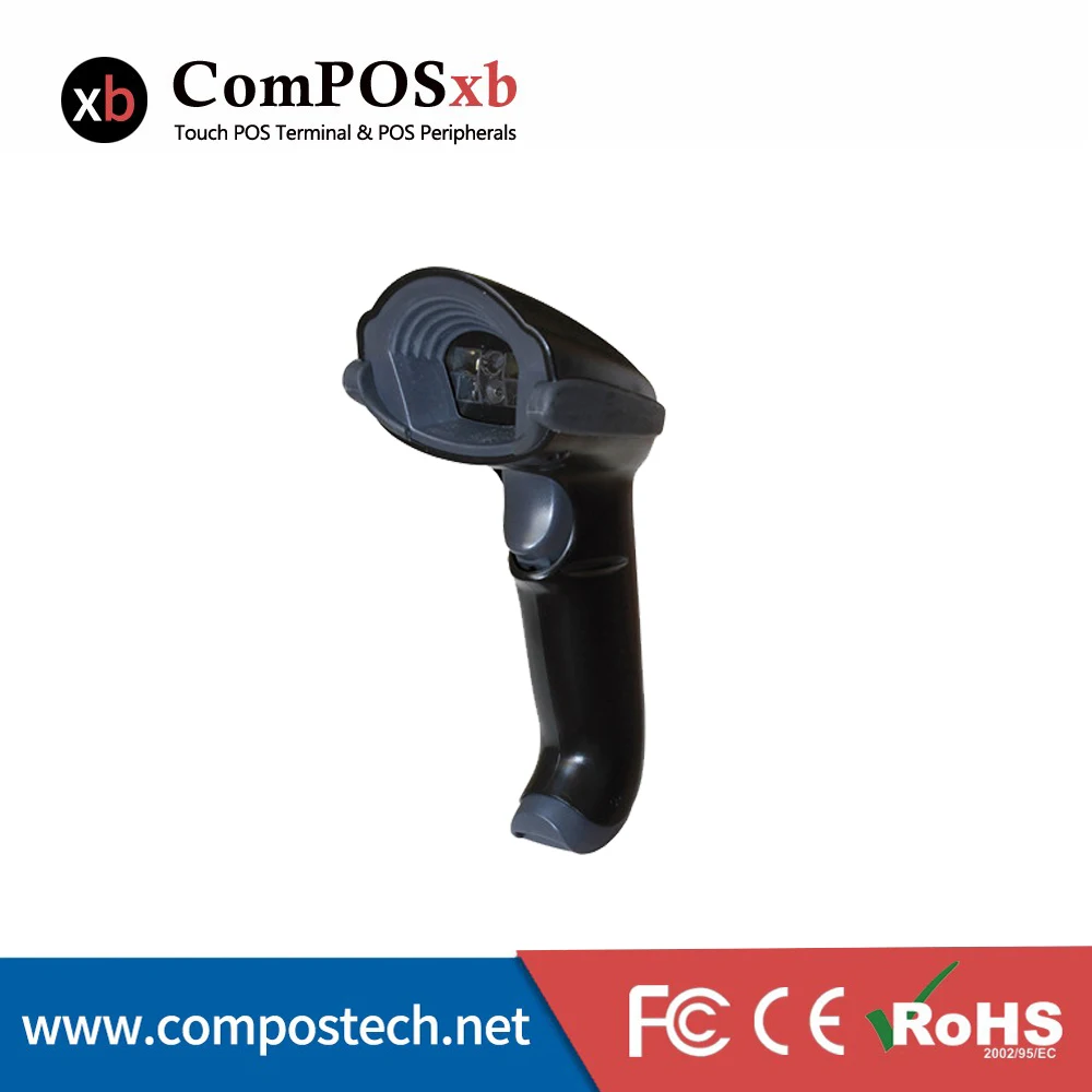 Ручной сканер штрих кодов программное обеспечение 2D изображений для розничной