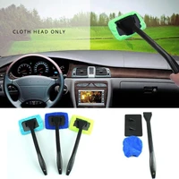 1pc household widow microfiber cloth car wash brushes car body window glass wiper cleaning tools kit windshield cleaner
