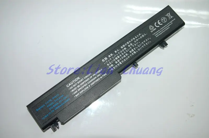 Бесплатная доставка аккумулятор JIGU для ноутбука Dell Vostro 4400 1710 1720 мАч P721C T117C 312 0740 0894