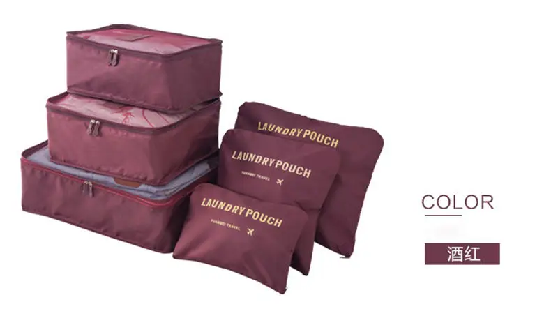 wine red 6 шт. дорожная Сумка водонепроницаемая одежда куб для упаковки чемодан Органайзер Набор Косметичка Ткань Оксфорд пылезащитный - Цвет: wine red