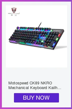 MOTOSPEED K83 Двухрежимная механическая клавиатура Bluetooth проводной светодиодный светильник 87 клавиш для Windows iOS Android черный